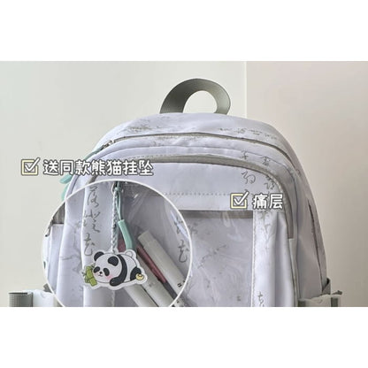 Chinese Character Print PVC Panel Laptop Backpack / Bag