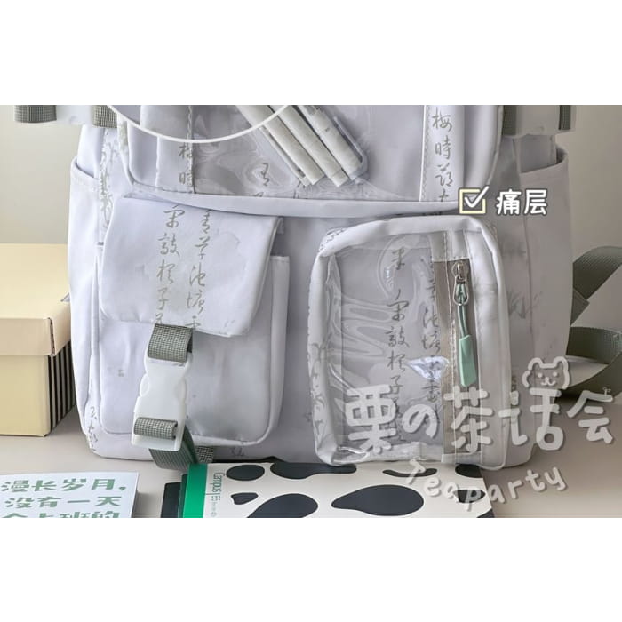 Chinese Character Print PVC Panel Laptop Backpack / Bag