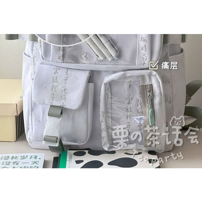 Chinese Character Print PVC Panel Laptop Backpack / Bag