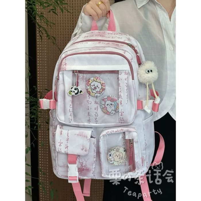 Chinese Character Print PVC Panel Laptop Backpack / Bag