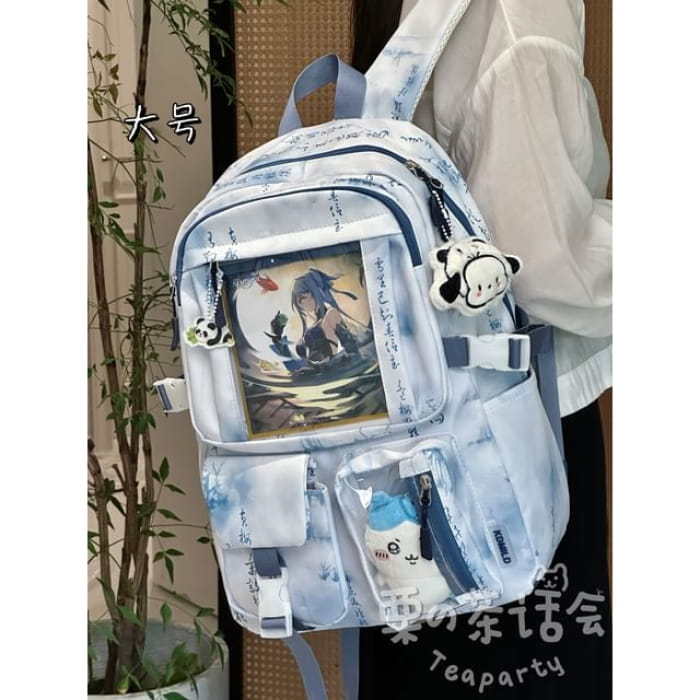 Chinese Character Print PVC Panel Laptop Backpack / Bag