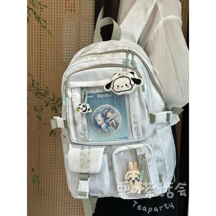 Chinese Character Print PVC Panel Laptop Backpack / Bag