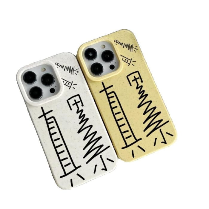 Chinese Characters Phone Case - iPhone 11 / Pro / Max / 12