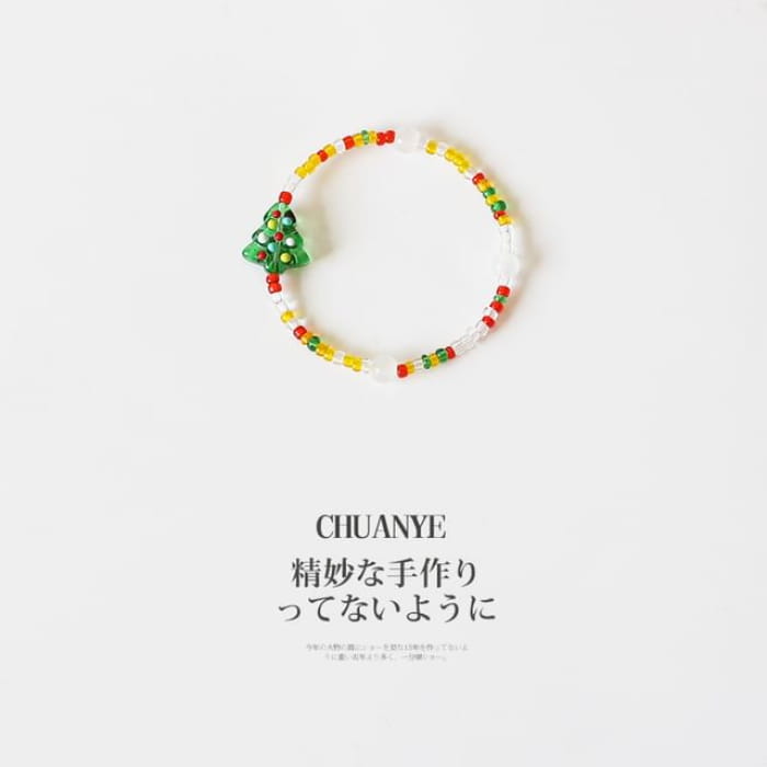 Christmas Tree Bead Bracelet - 03 - Green / One Size