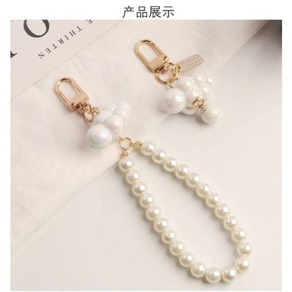 Cloud Faux Pearl Bag Charm Keyring Phone (Various Designs)