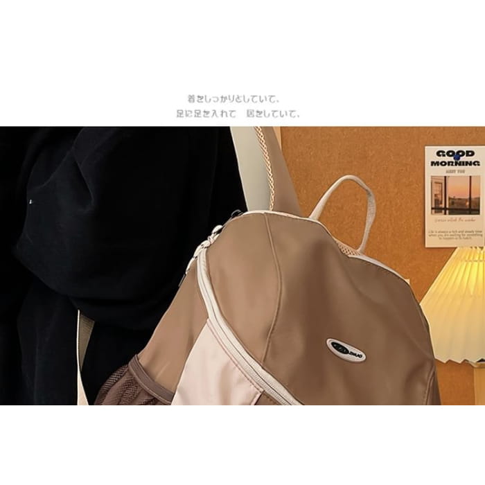 Color Block Drawstring Nylon Backpack