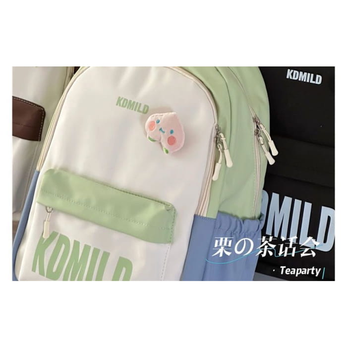 Color Block Lettering Backpack - Backpacks