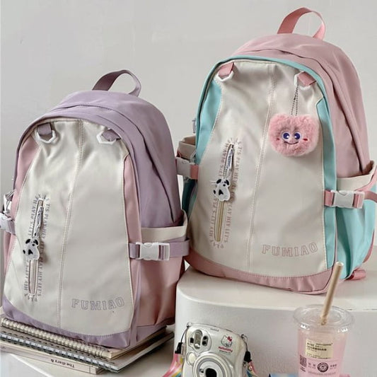 Color Block Lettering Backpack / Charm / Set - backpack