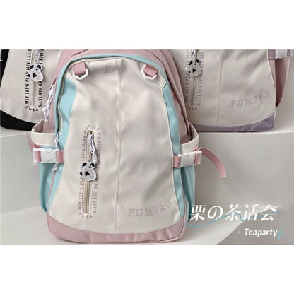 Color Block Lettering Backpack / Charm / Set - backpack