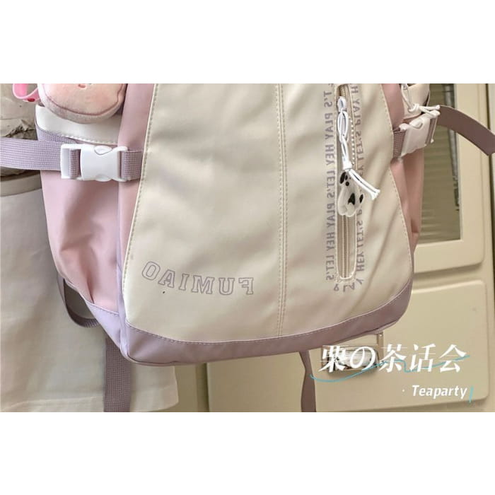 Color Block Lettering Backpack / Charm / Set - backpack