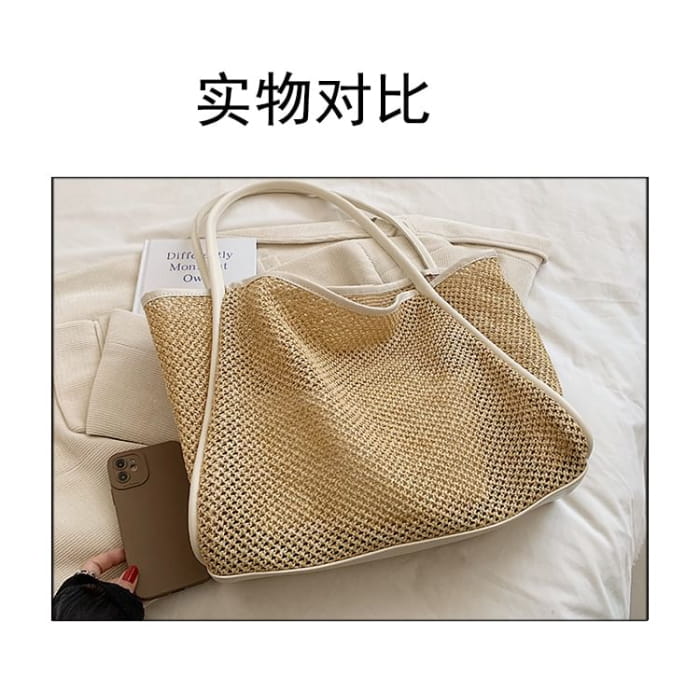 Contrast Trim Perforated Woven Tote Bag