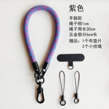 Cord Phone Strap with Lanyard Pad - Accessories