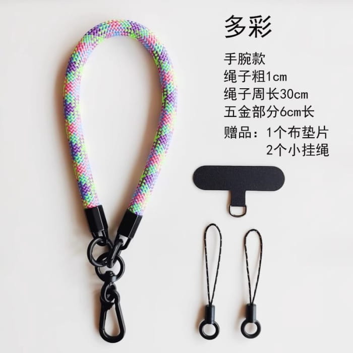 Cord Phone Strap with Lanyard Pad - Accessories