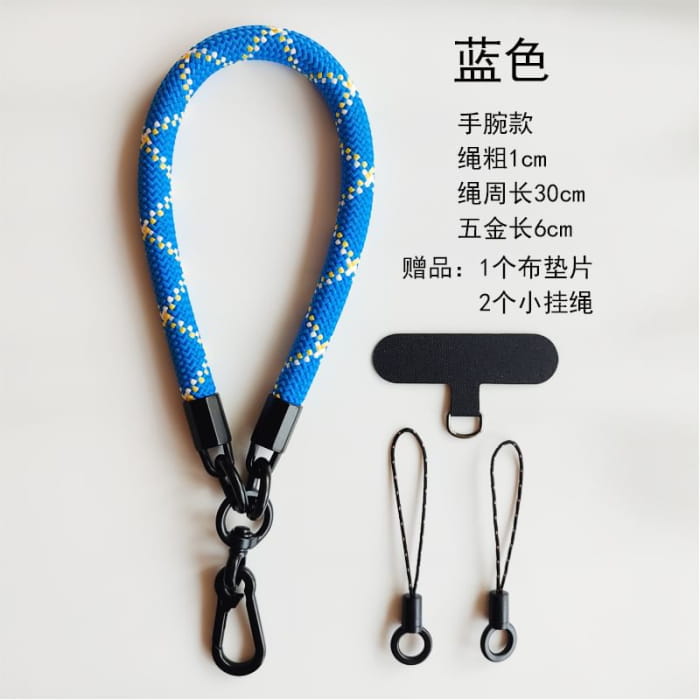 Cord Phone Strap with Lanyard Pad - Accessories