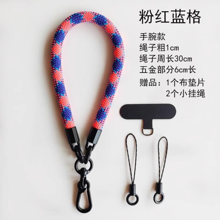 Cord Phone Strap with Lanyard Pad - Accessories