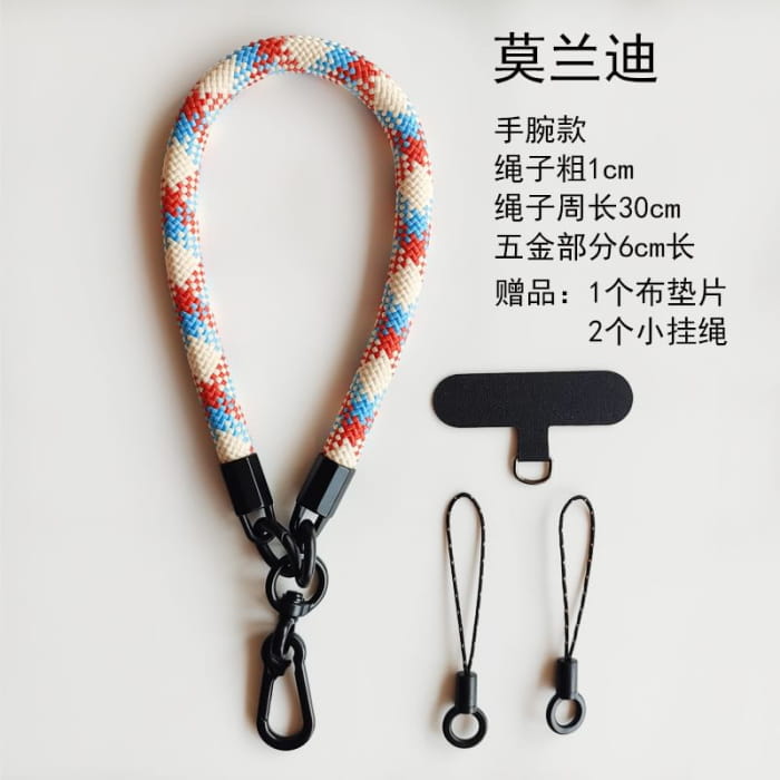 Cord Phone Strap with Lanyard Pad - Accessories