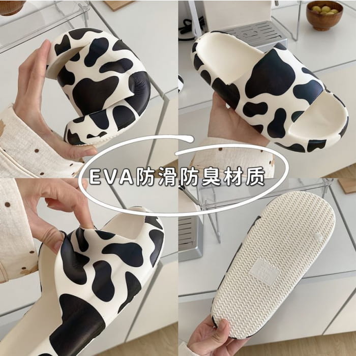 Cow Print Bathroom Slippers