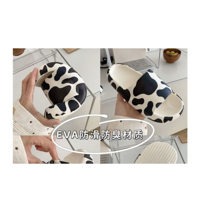 Cow Print Bathroom Slippers