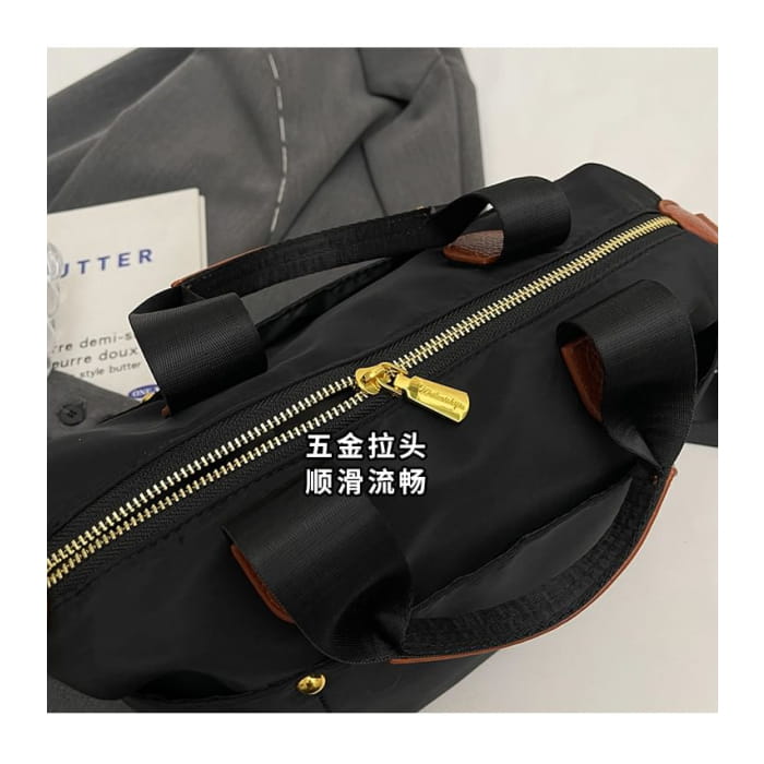 Crossbody Duffel Bag