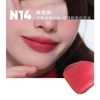 Cushion Lip Powder Cream