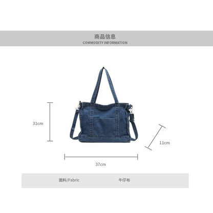 Denim Tote Bag