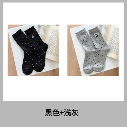 Dog Embroidered Dotted Socks / Set - Of 2 - Black & Light