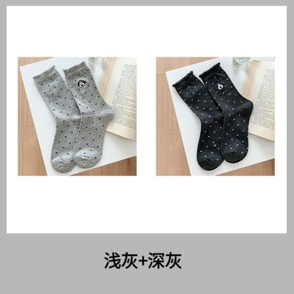 Dog Embroidered Dotted Socks / Set - Of 2 - Light Gray &