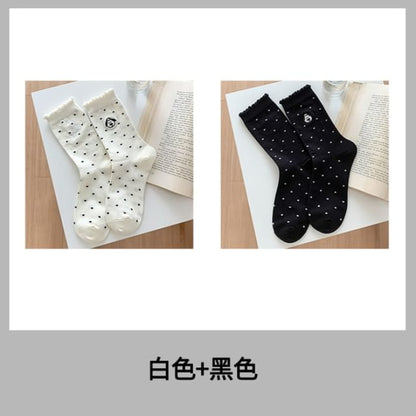 Dog Embroidered Dotted Socks / Set - Of 2 - White & Black