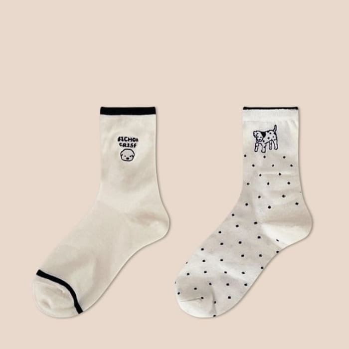 Dog Embroidered Socks Set - Edition 02 - 2 Pair - Black &