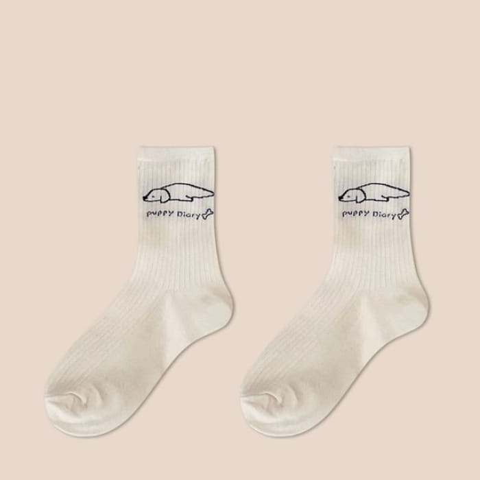 Dog Embroidered Socks Set - Edition 04 - 2 Pair - Beige