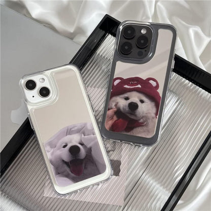 Dog Mirrored Phone Case - iPhone 15 Pro Max / Plus / 14