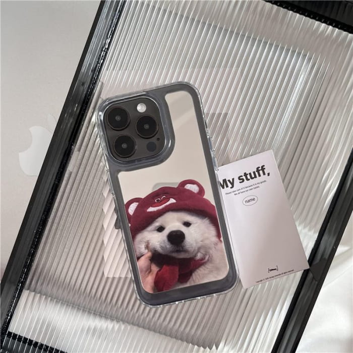 Dog Mirrored Phone Case - iPhone 15 Pro Max / Plus / 14