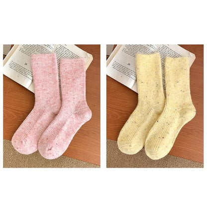 Dotted Ribbed Socks / Set - of 2 - Light Pink & Yellow