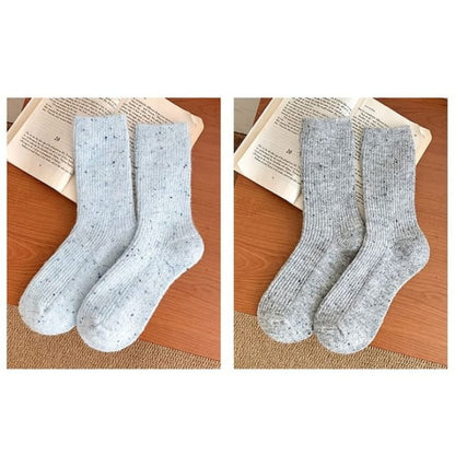 Dotted Ribbed Socks / Set - of 2 Pair - Light Blue & Gray