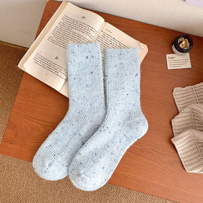 Dotted Ribbed Socks / Set - of 2 Pair - Light Blue