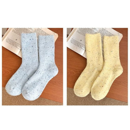 Dotted Ribbed Socks / Set - of 2 Pair - Light Blue & Yellow