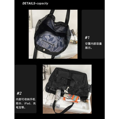 Drawstring Nylon Carryall Bag