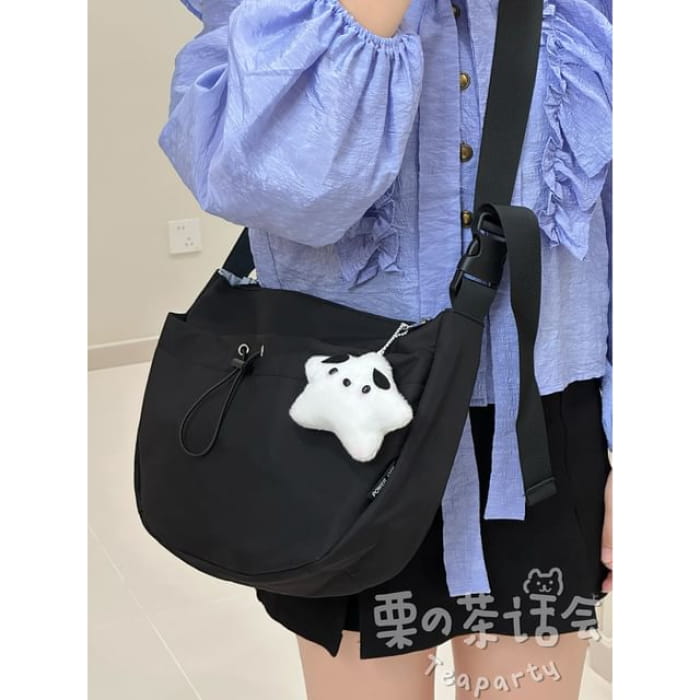 Drawstring Plain Hobo Bag / Charm / Set - With Star - Black