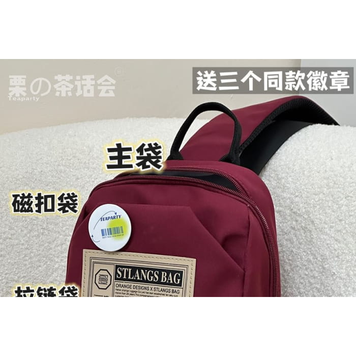 Drawstring Sling Bag