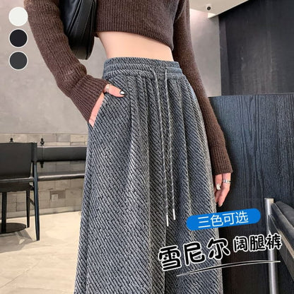 Drawstring Waist Patterned Fleece-Lined Wide Leg Pants