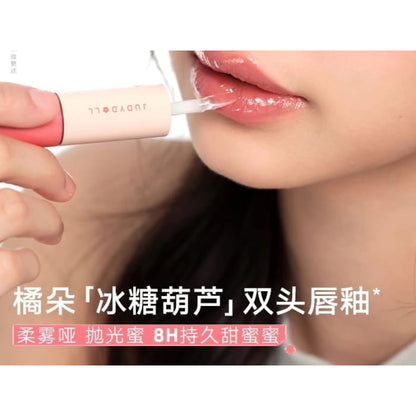 Duo Lip Gloss (5