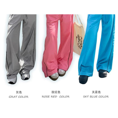 Elastic Waist Contrast Trim Wide Leg Sweatpants (Various