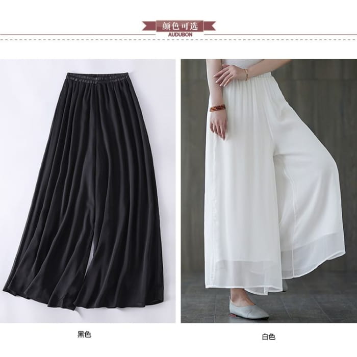 Elastic Waist Plain Culottes - Pants