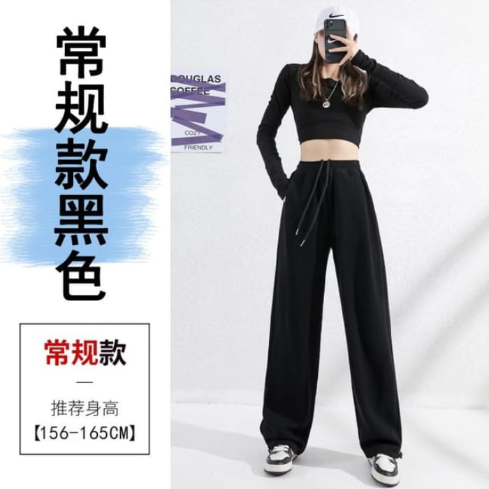 Elastic Waist Plain Sweatpants - Black / XS - Pants