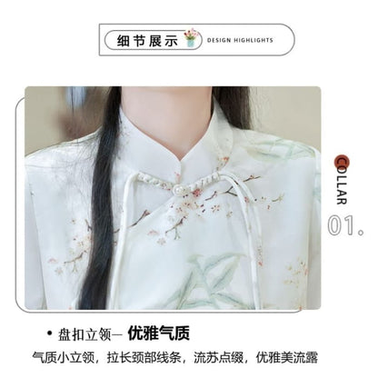 Elbow-Sleeve Mandarin Collar Floral Print Top / High Rise