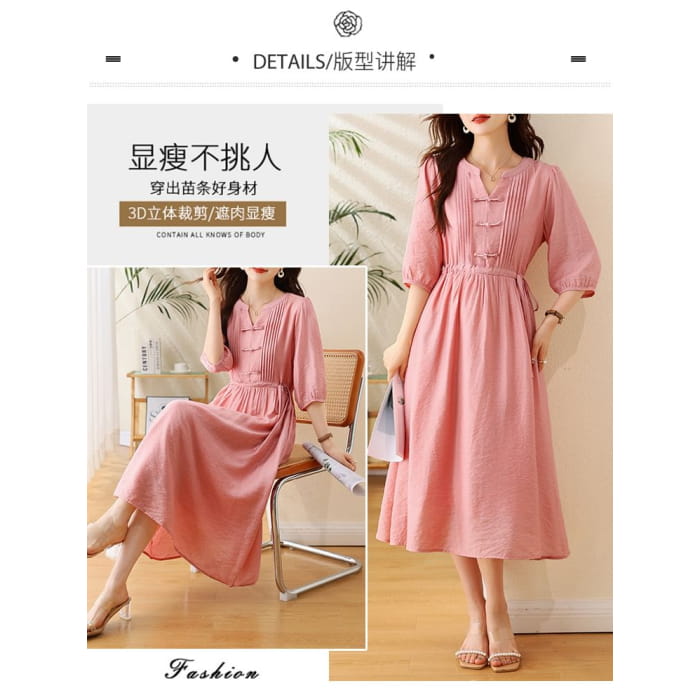 Elbow-Sleeve Notch Neck Plain Bowknot Midi A-Line Dress