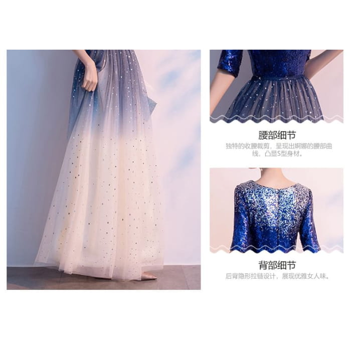 Elbow-Sleeve Sequin Mesh A-Line Evening Gown