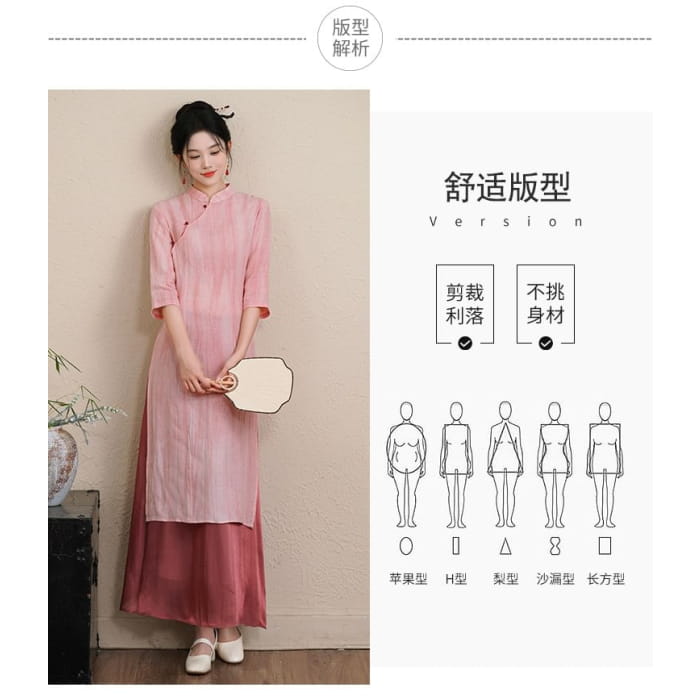 Elbow-Sleeve Striped Side-Slit Midi Hanfu Dress / Mid Rise