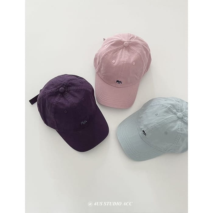 Embroidered Baseball Cap - Hats