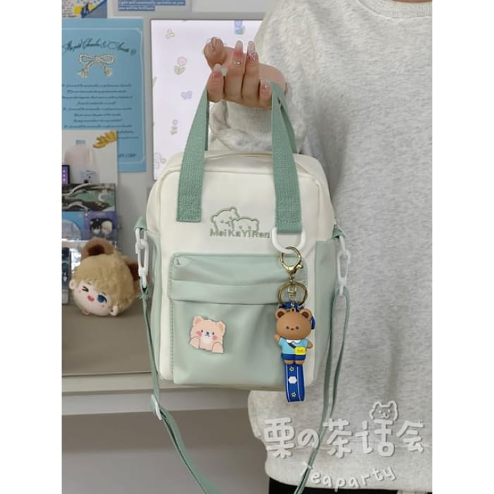 Embroidered PVC Panel Crossbody Bag / Charm / Set